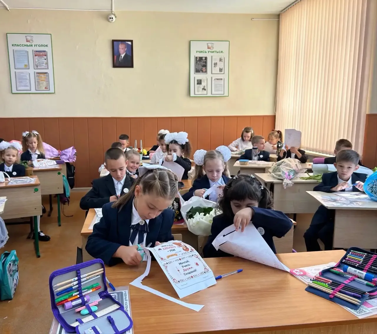 Новый учебный год — всегда новая страница. Для гимназистов 1 «А» класса она открылась з...