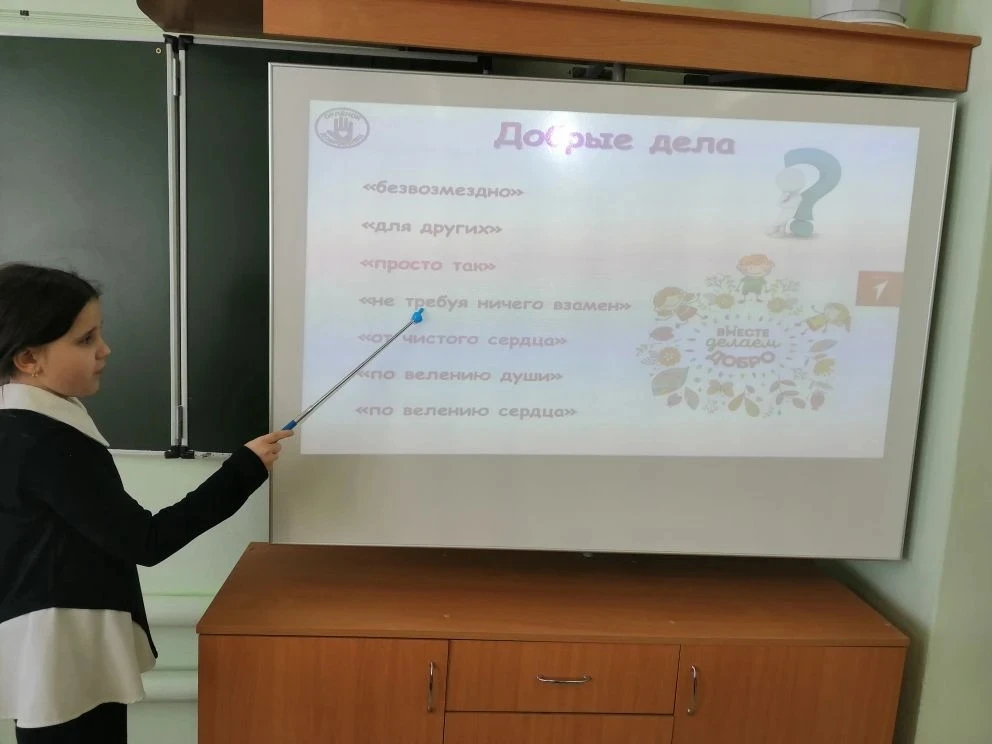 🦅"Орлята России"🇷🇺 🔔Орлята 3 "А" класса МБОУ "Гимназия" г. Моршанска закончили реализацию трека ❤"Ор