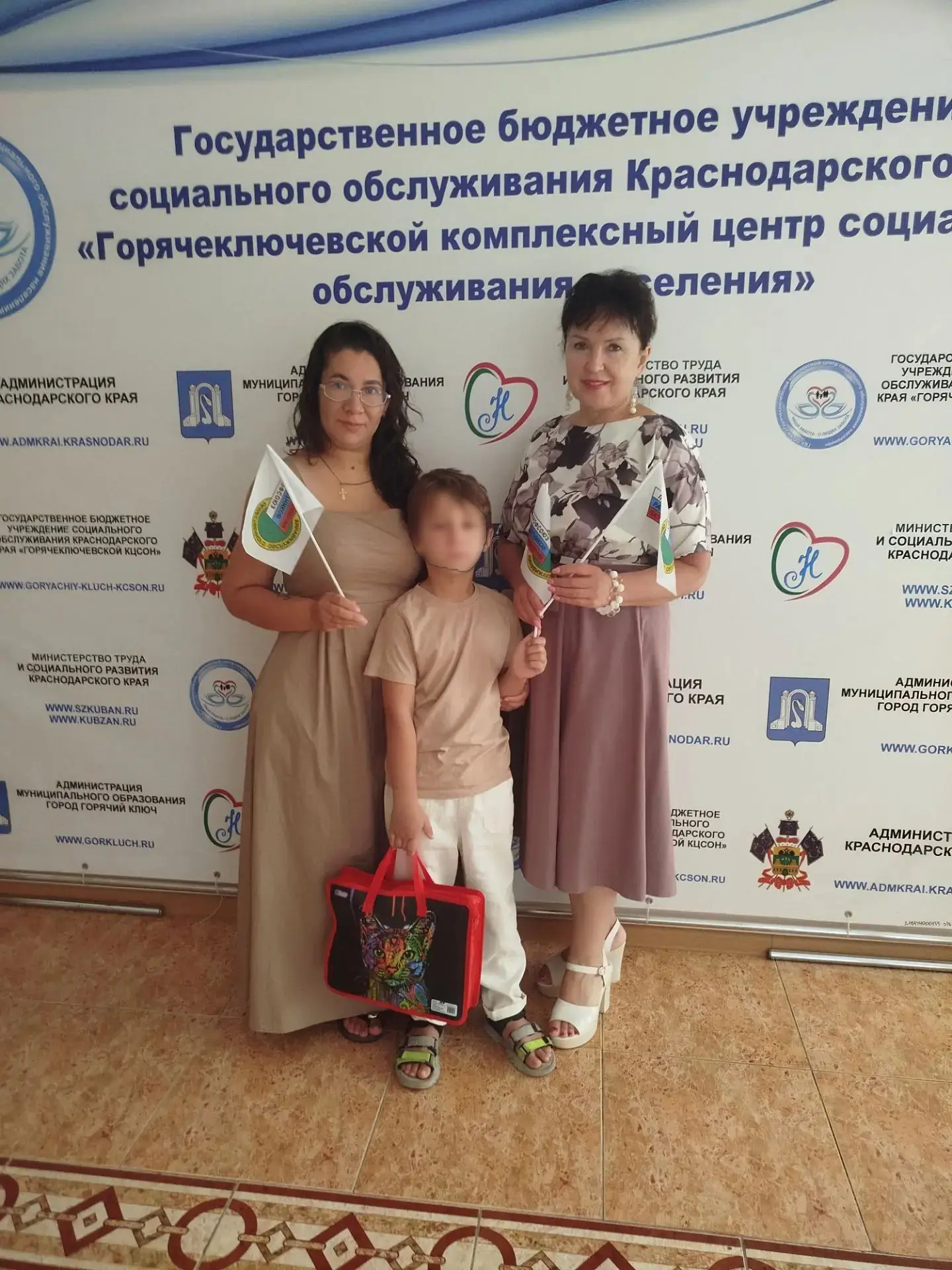 В добрый путь, первоклассник!