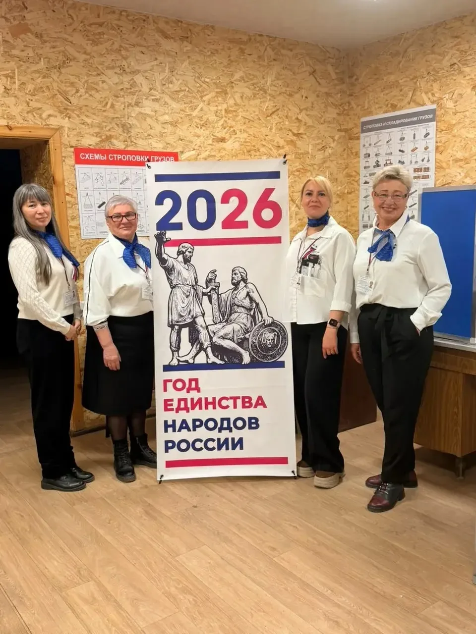 Уважаемые жители Сусуманского округа!