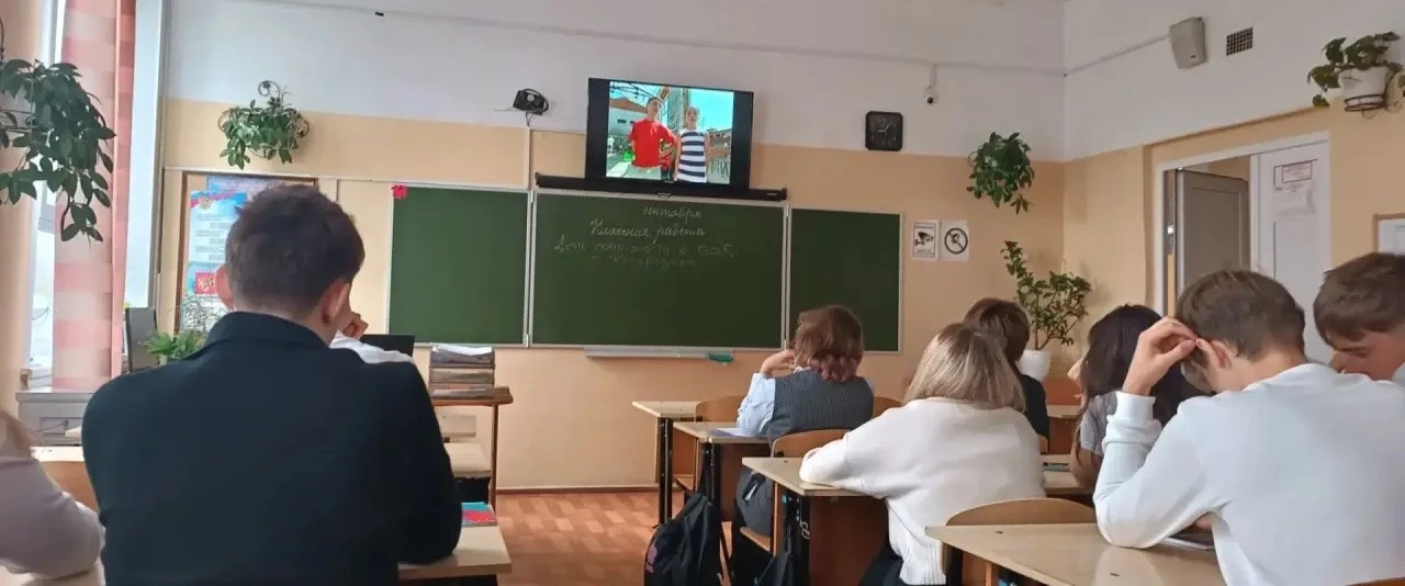 3 сентября — День солидарности в борьбе с терроризмом
