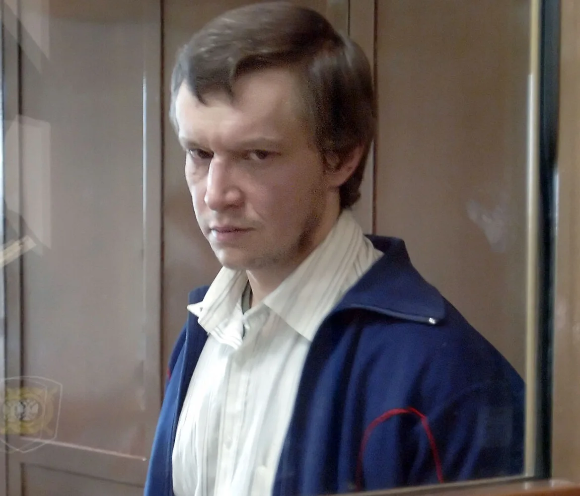 Битцевский маньяк дошел до Верховного суда с жалобой на отказ в переводе под Москву.