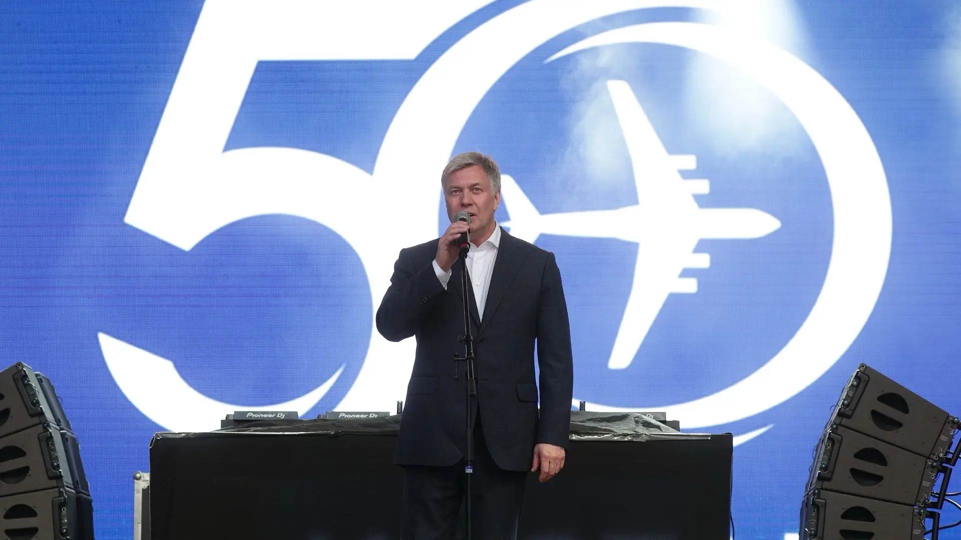 🎉 Ульяновская область отпраздновала знаменательную дату – 50 лет с момента начала строительства Уль