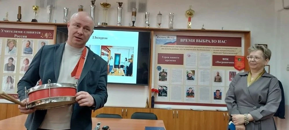 🇷🇺Педагоги Барнаула рассмотрели как система патриотического воспитания формирует личность детей  16 