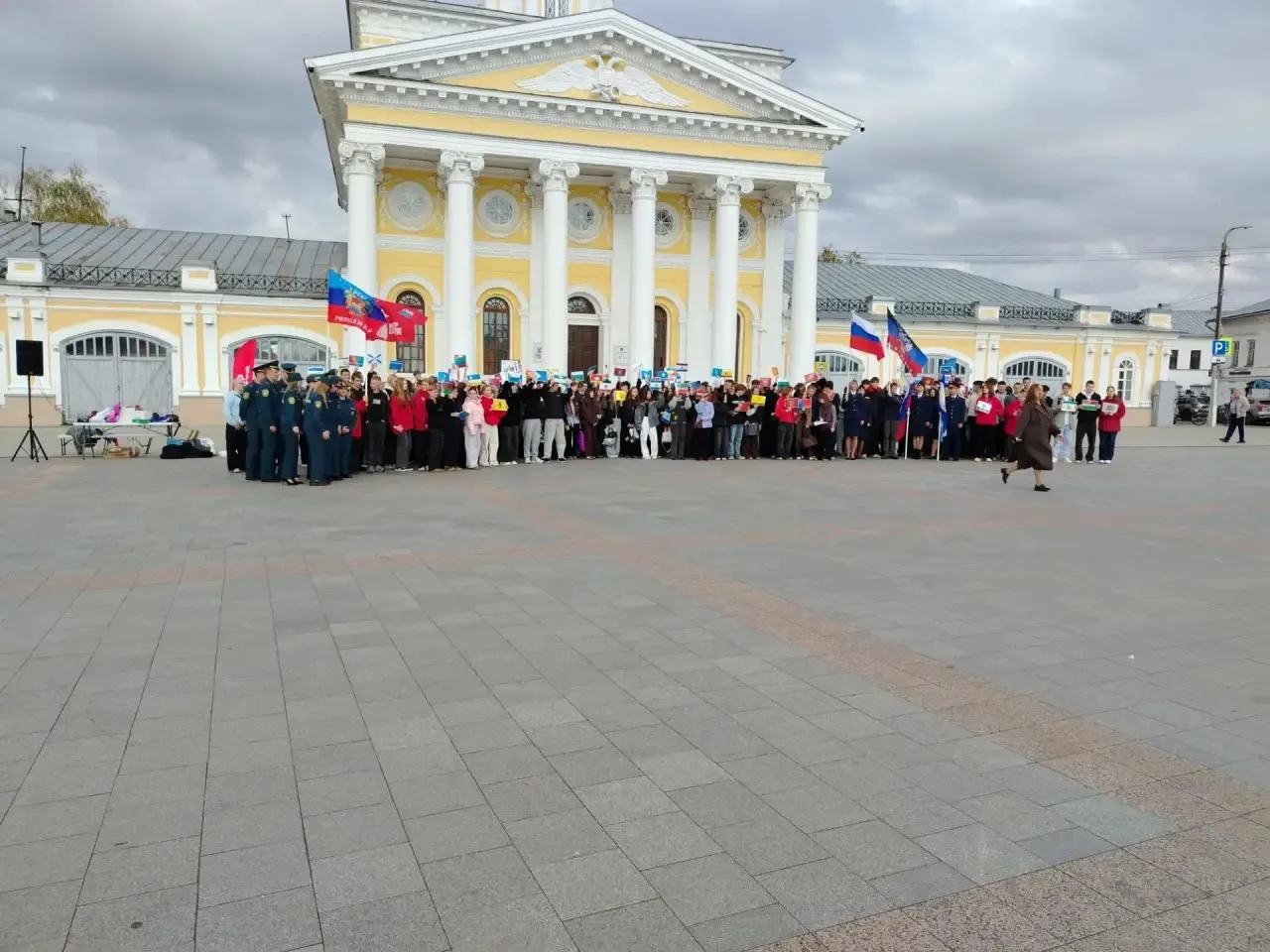 🇷🇺 30 сентября студенты нашего колледжа приняли участие во флешмобе «85 + 9».