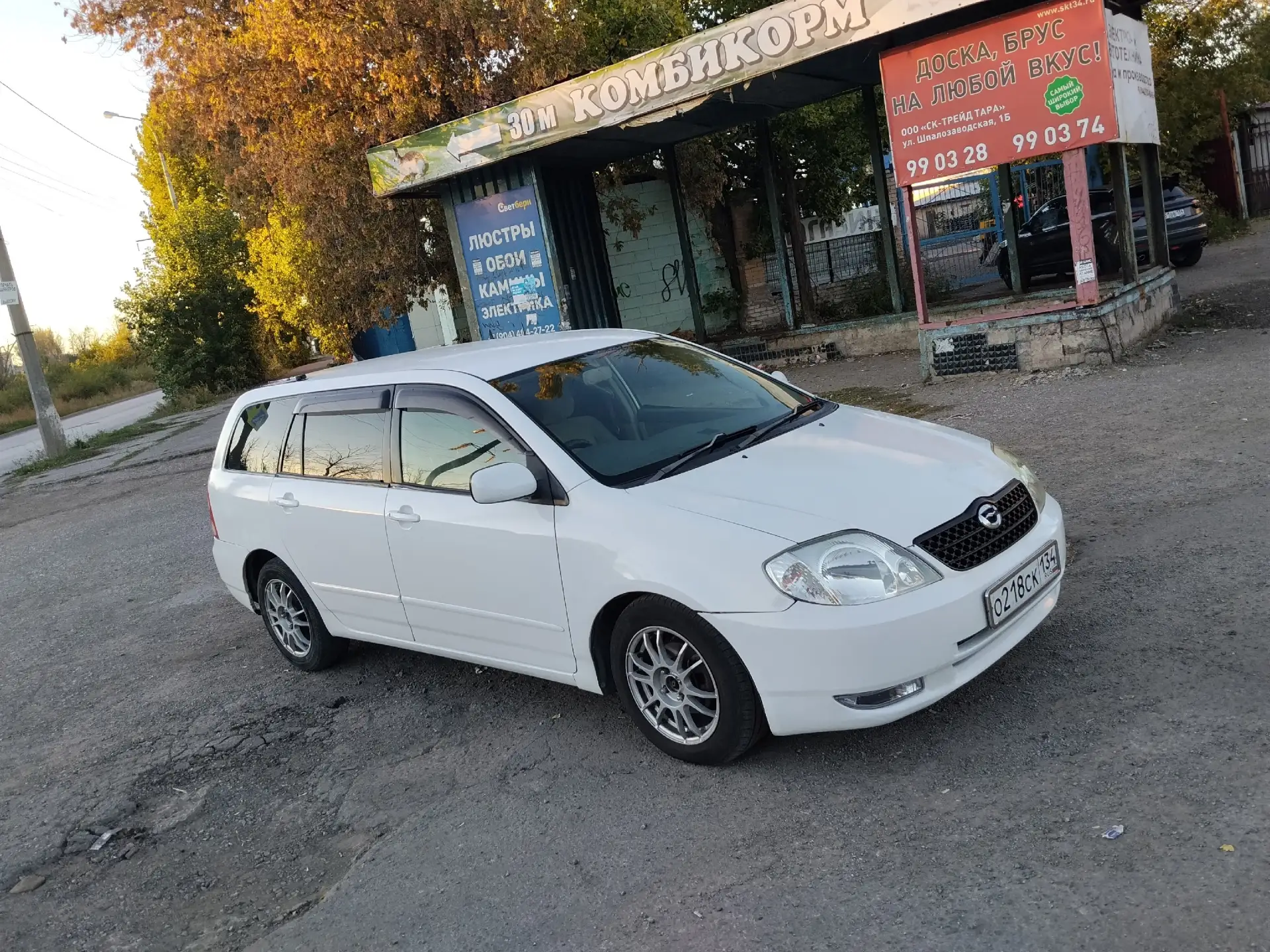 Toyota  corolla fielder, 2001 год, мотор капитален 30к назад, коробка контракт, новая р...