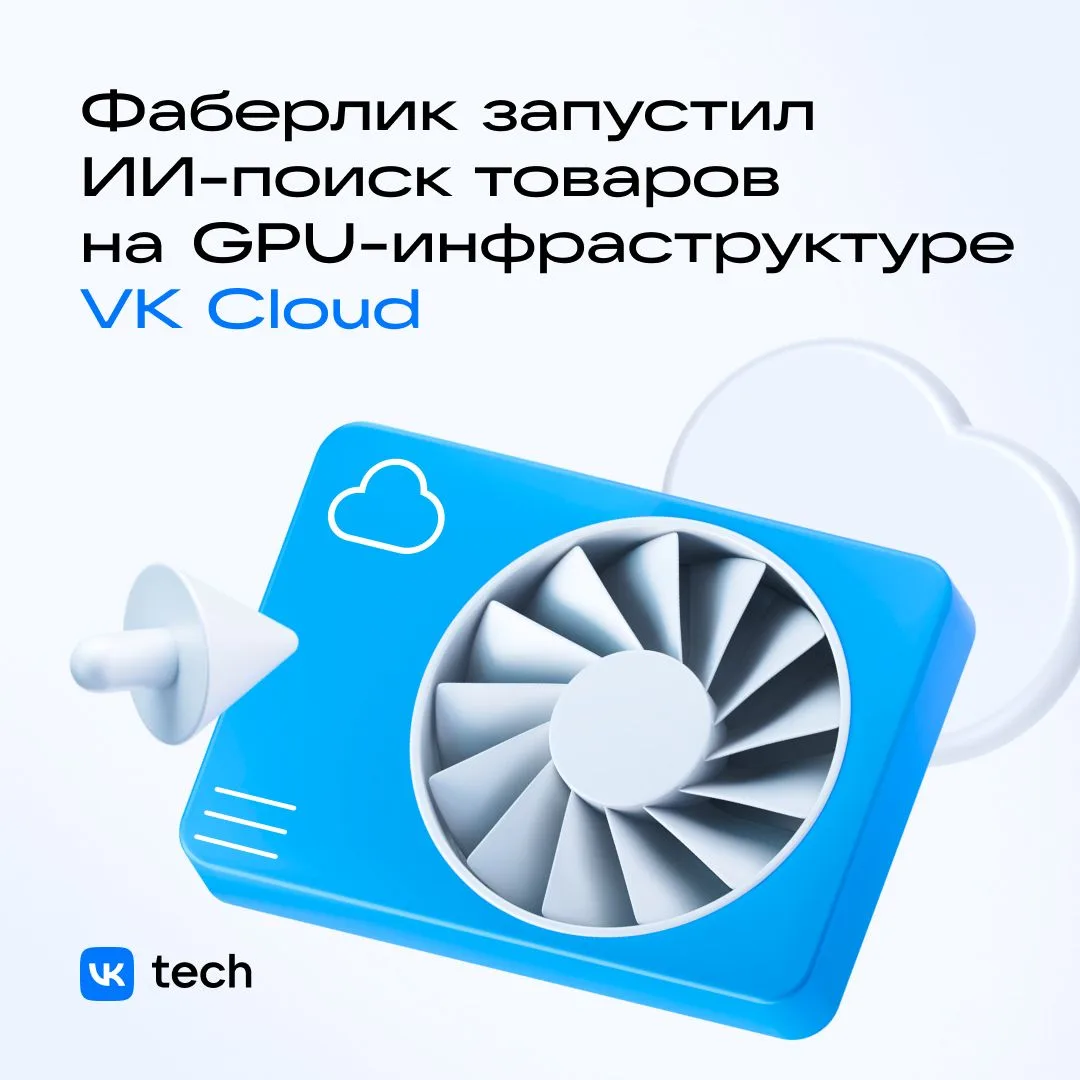 🔎 Поиск по каталогу — один из ключевых инструментов конверсии в интернет-торговле.