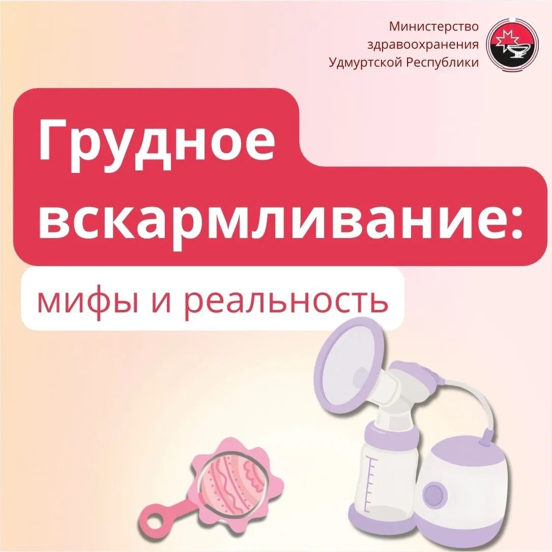 #ТематическаяНеделя