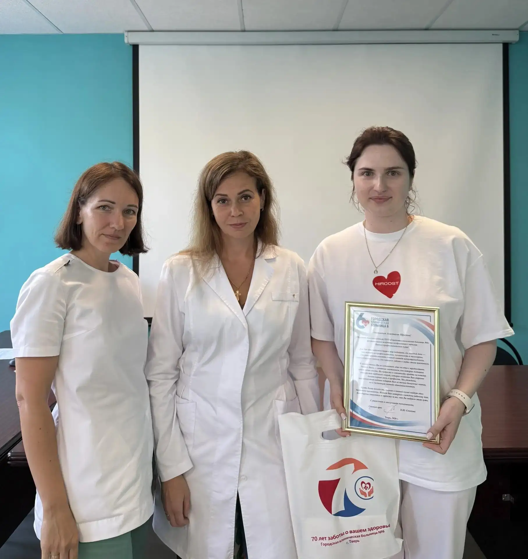 🏥 В Городской клинической больнице № 6 — новый этап кадрового обновления