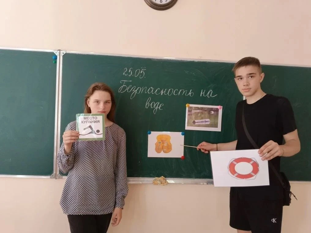 В связи с приближающимися летними каникулами и в целях снижения рисков гибели несовершеннолетних на 