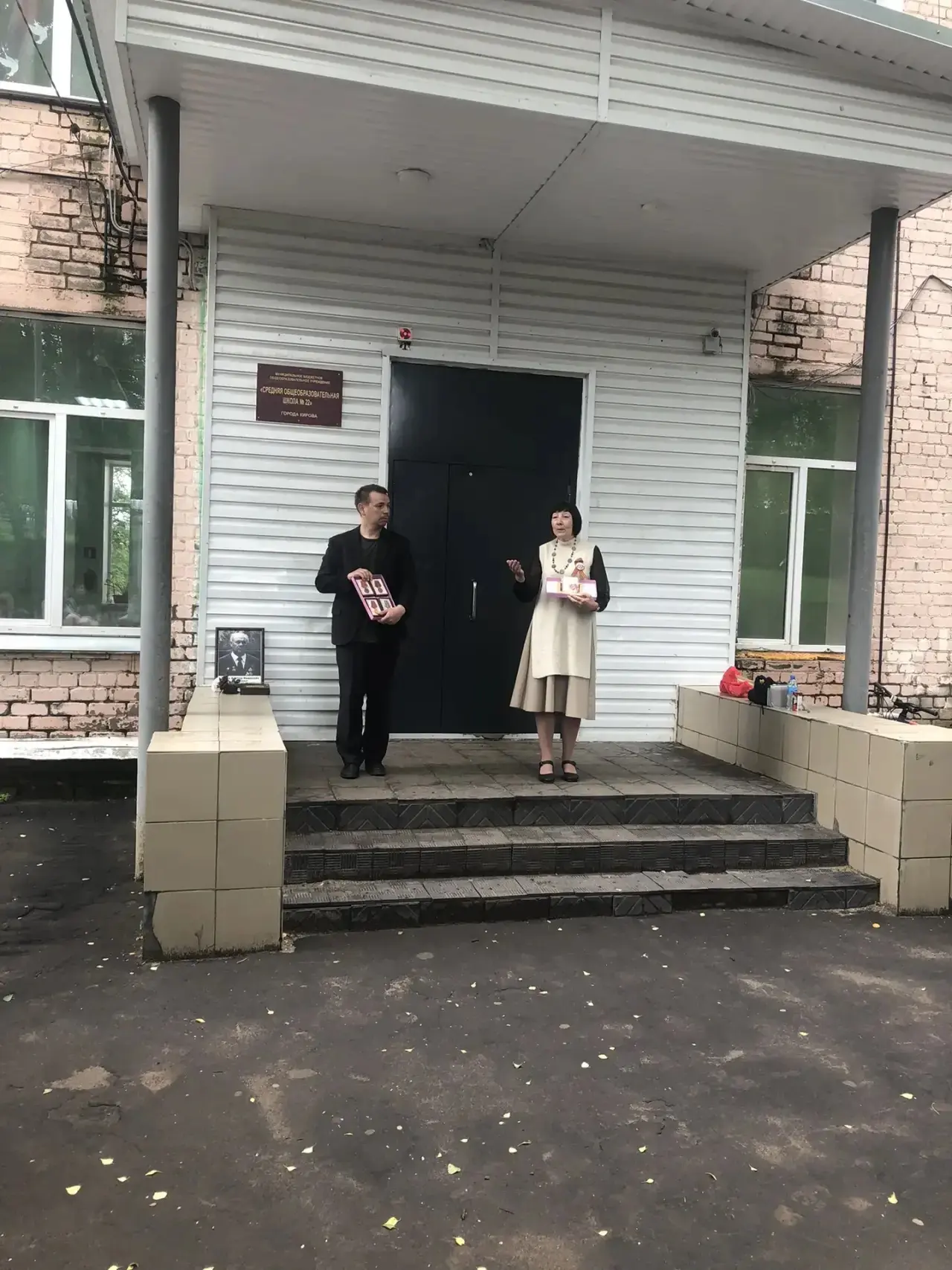 🚀 Финишная прямая: последняя неделя нашего лагеря

Время летит незаметно, но впереди ещё целая неде
