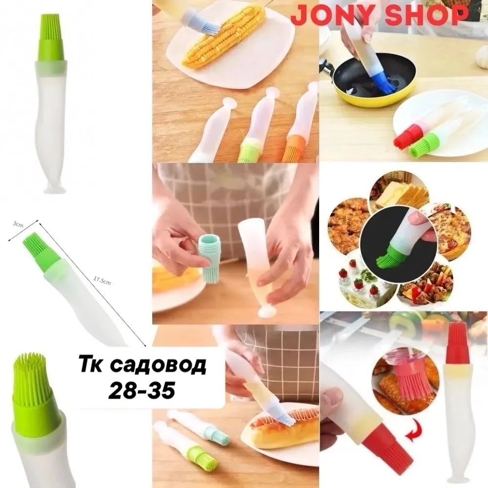 Цена: 150руб.