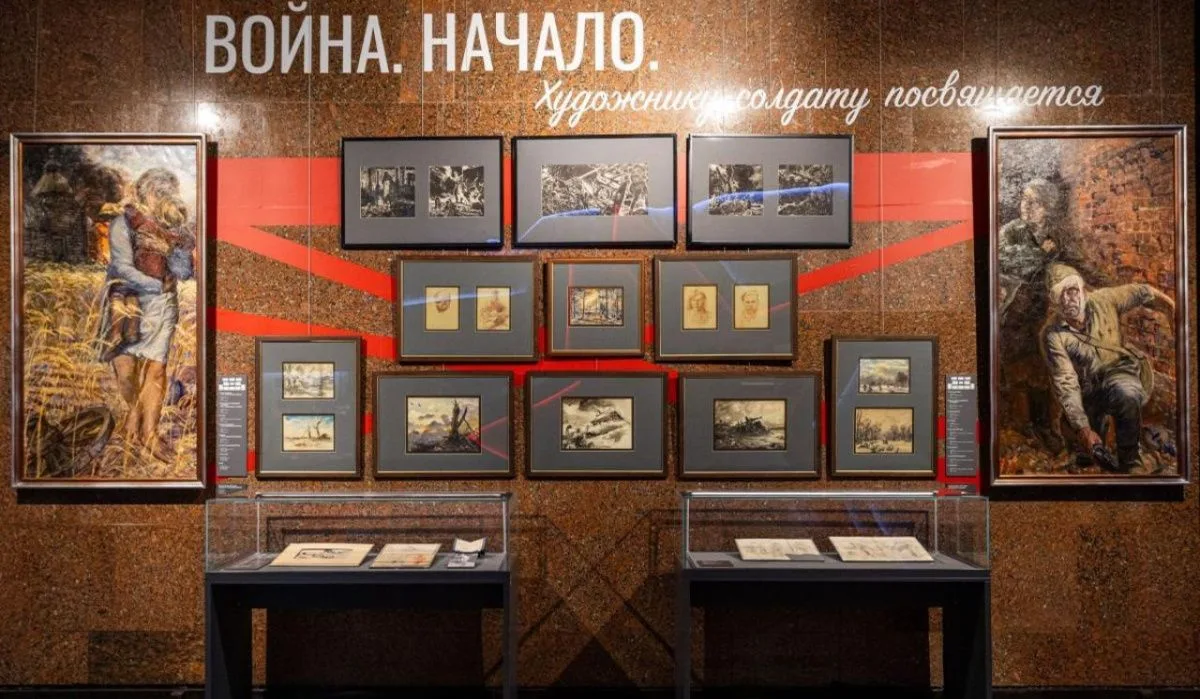 Музей Победы открыл выставку, посвящённую первым дням Великой Отечественной войны 

22 июня в Музее 