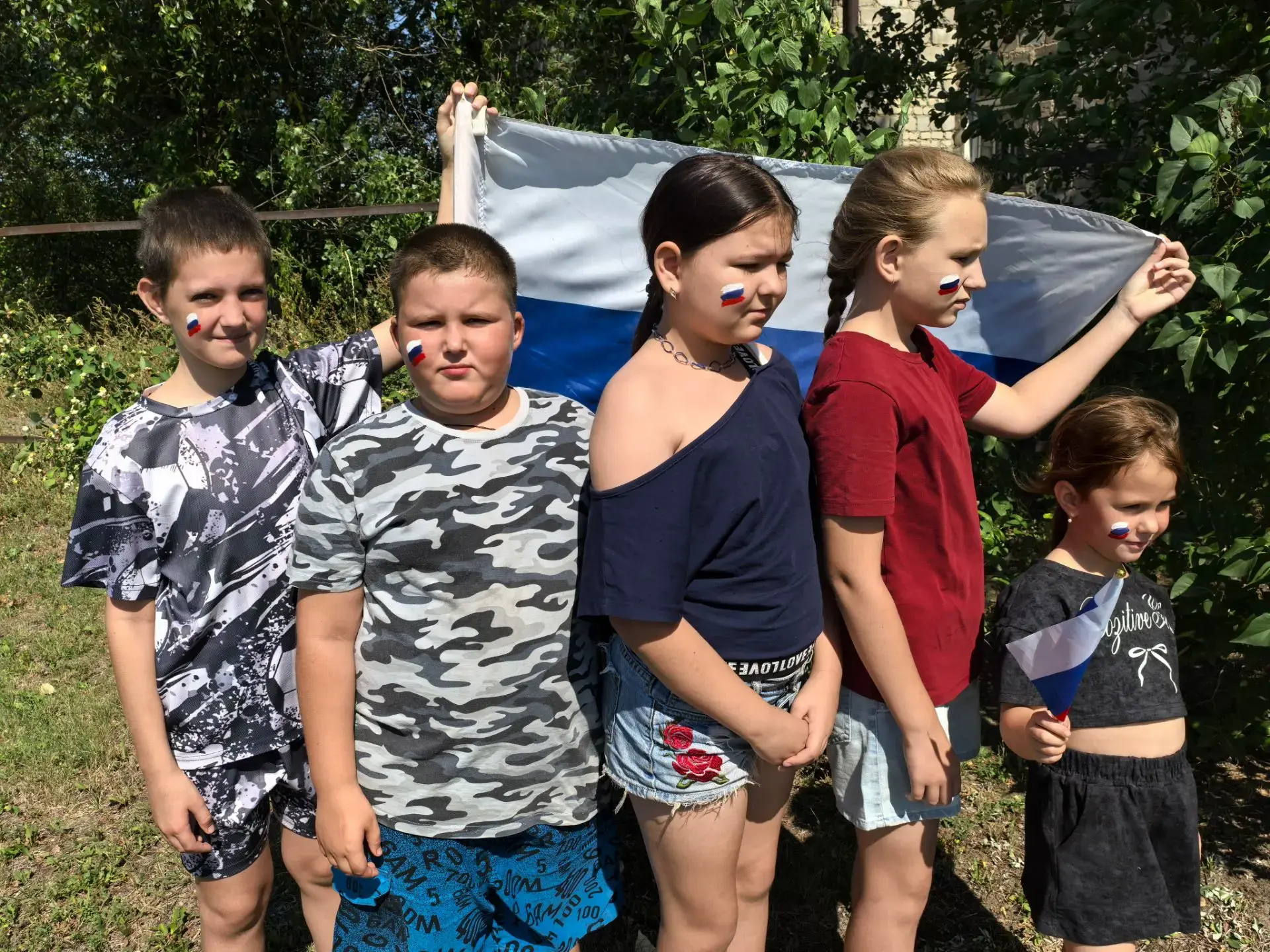 21 августа Тихо -Журавский СДК принял участие в фотоконкурсе «Белый, синий, красный — с...