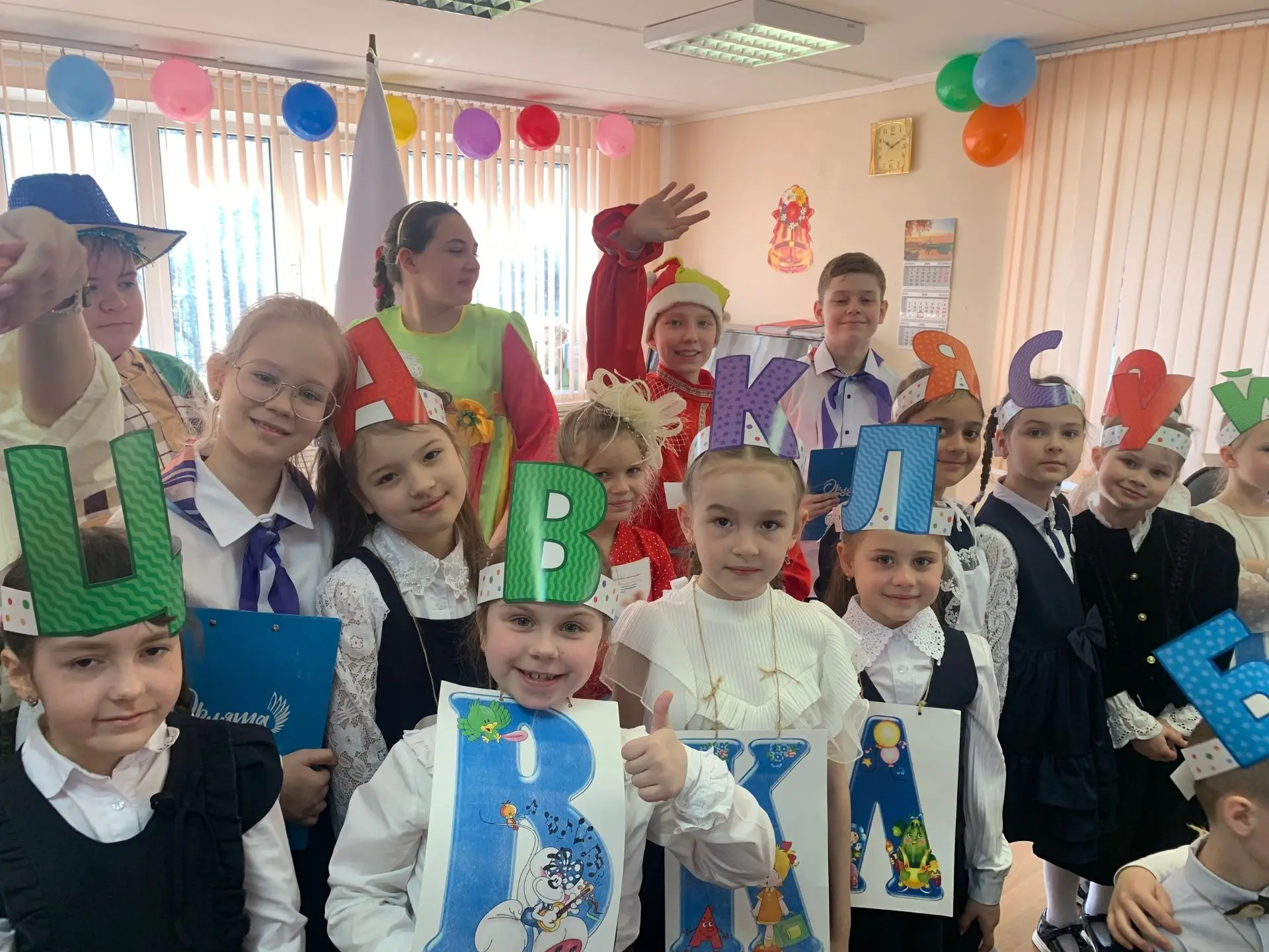 Прощай, Азбука! В первых классах состоялся особенный день.   📍Молдагуловой, 30Б  Теперь перед юным ч