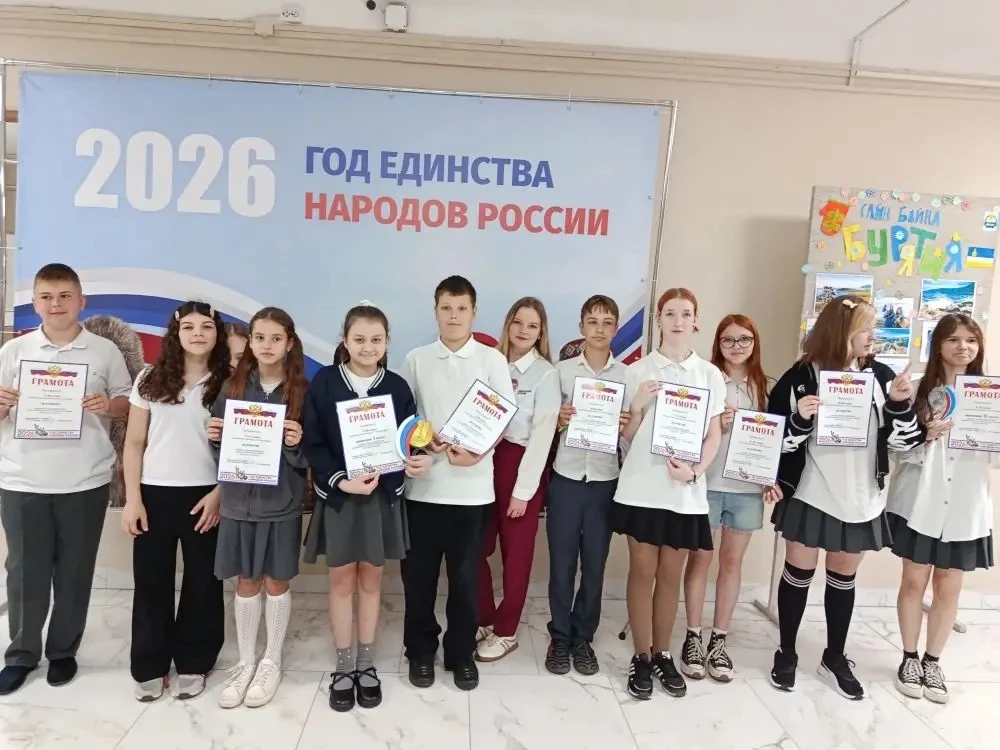 🏁🎉 Вот и подошёл к концу наш проект «Многоликая Россия»! 🇷🇺