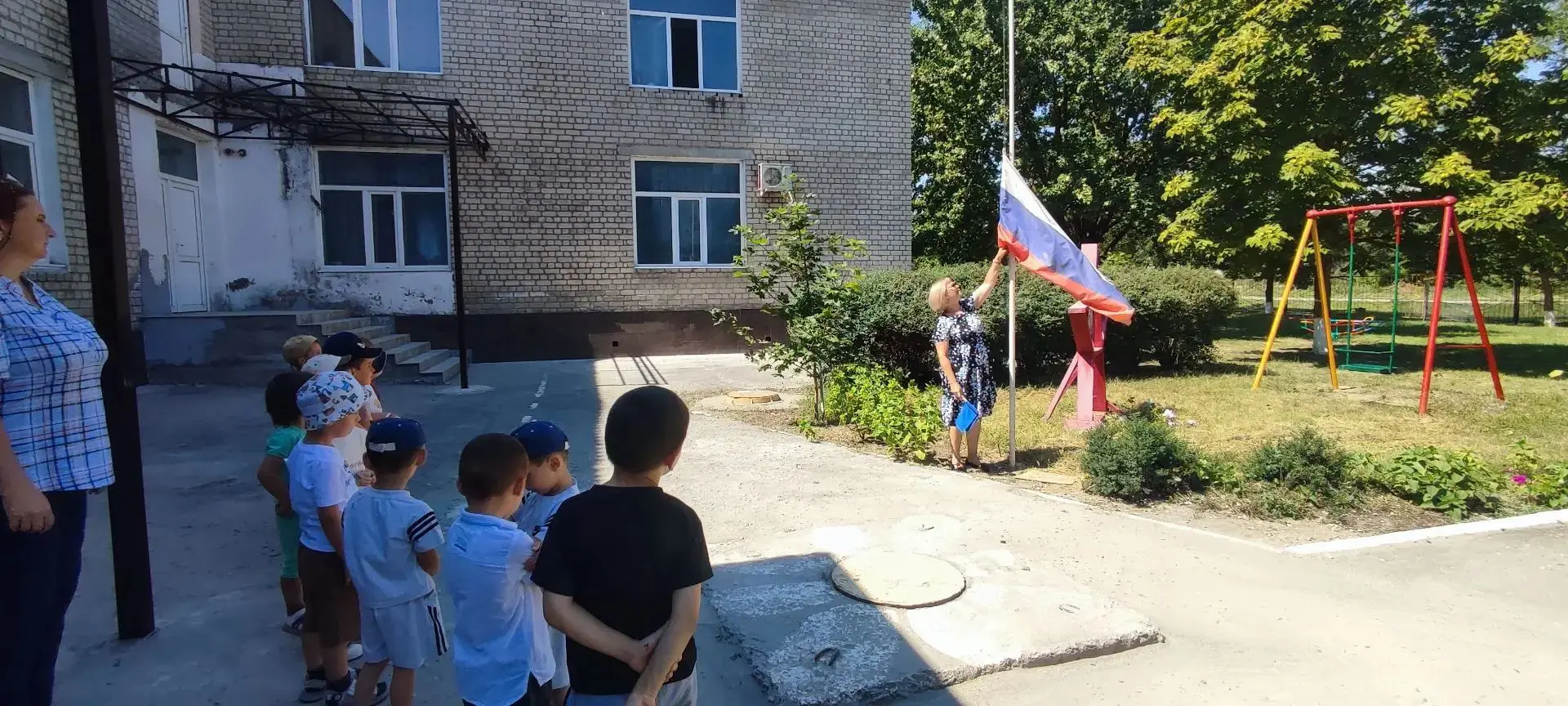 С Днём Государственного флага России! 🇷🇺