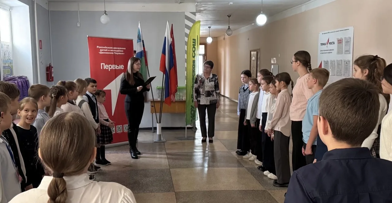 «Учимся, растём, мечтаем вместе!» - под таким девизом начали свое путешествие в удивительный мир отк