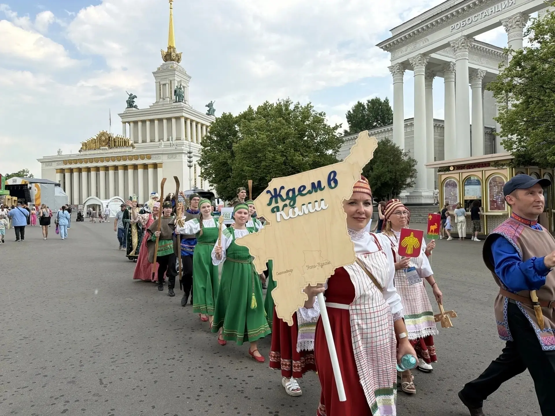 С 10 по 14 июня в МОСКВЕ ПРОШЁЛ ШЕСТОЙ МЕЖДУНАРОДНЫЙ ТУРИСТИЧЕСКИЙ ФОРУМ-ФЕСТИВАЛЬ «ПУТЕШЕСТВУЙ!»

П