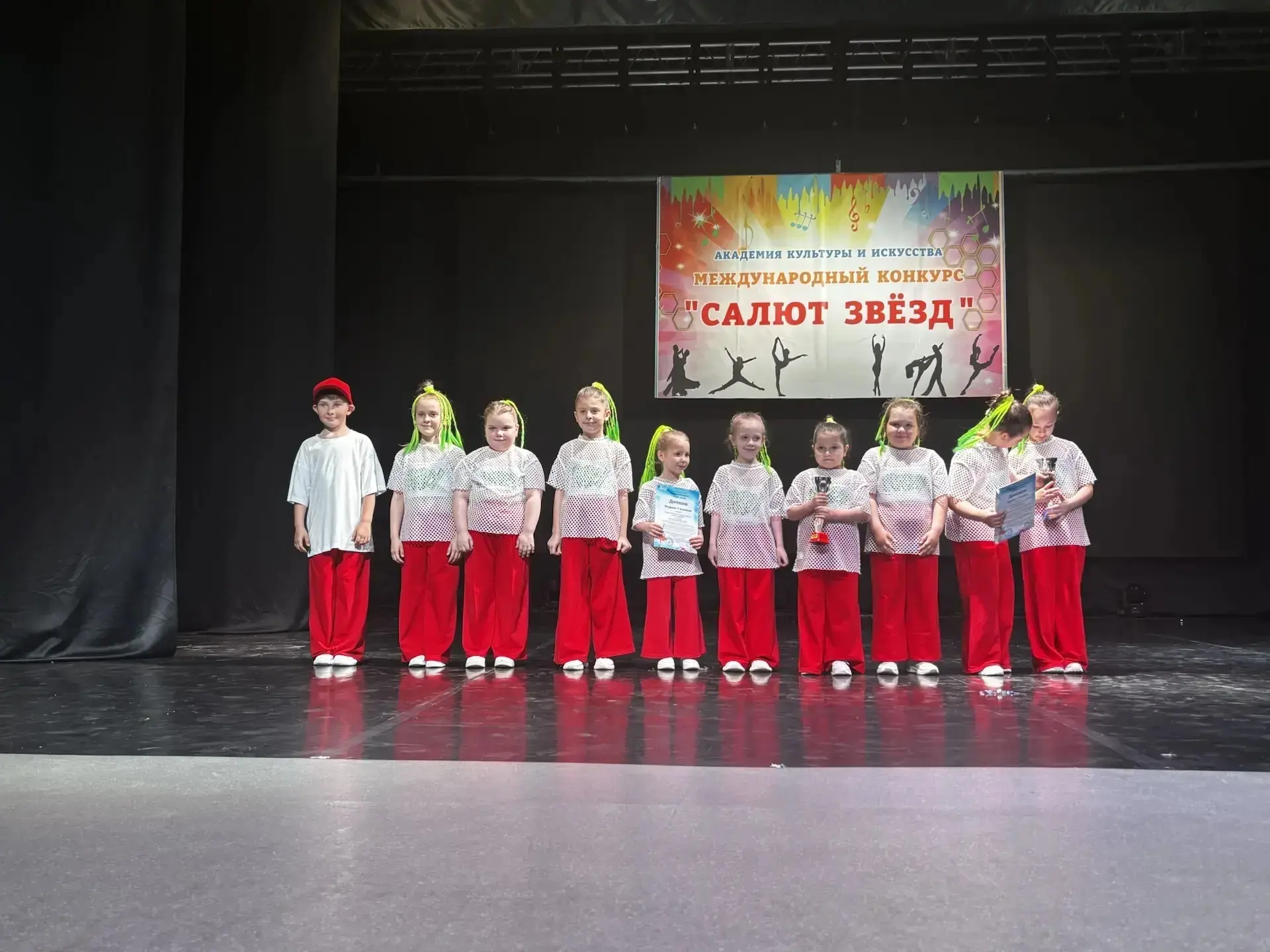 Гуляева Антонина - воспитанница старшей группы "Ромашки" СП "Улыбка"  - победитель международного ко