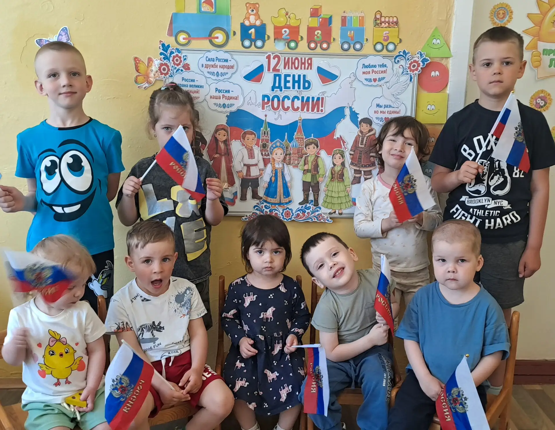 🇷🇺В преддверии Дня России в нашей дошкольной группе прошли яркие и насыщенные мероприятия, направл