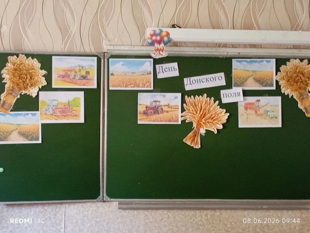 В нашем пришкольном лагере "Солнышко" жизнь кипит! Ребята не только отдыхают и веселятся, но и узнаю