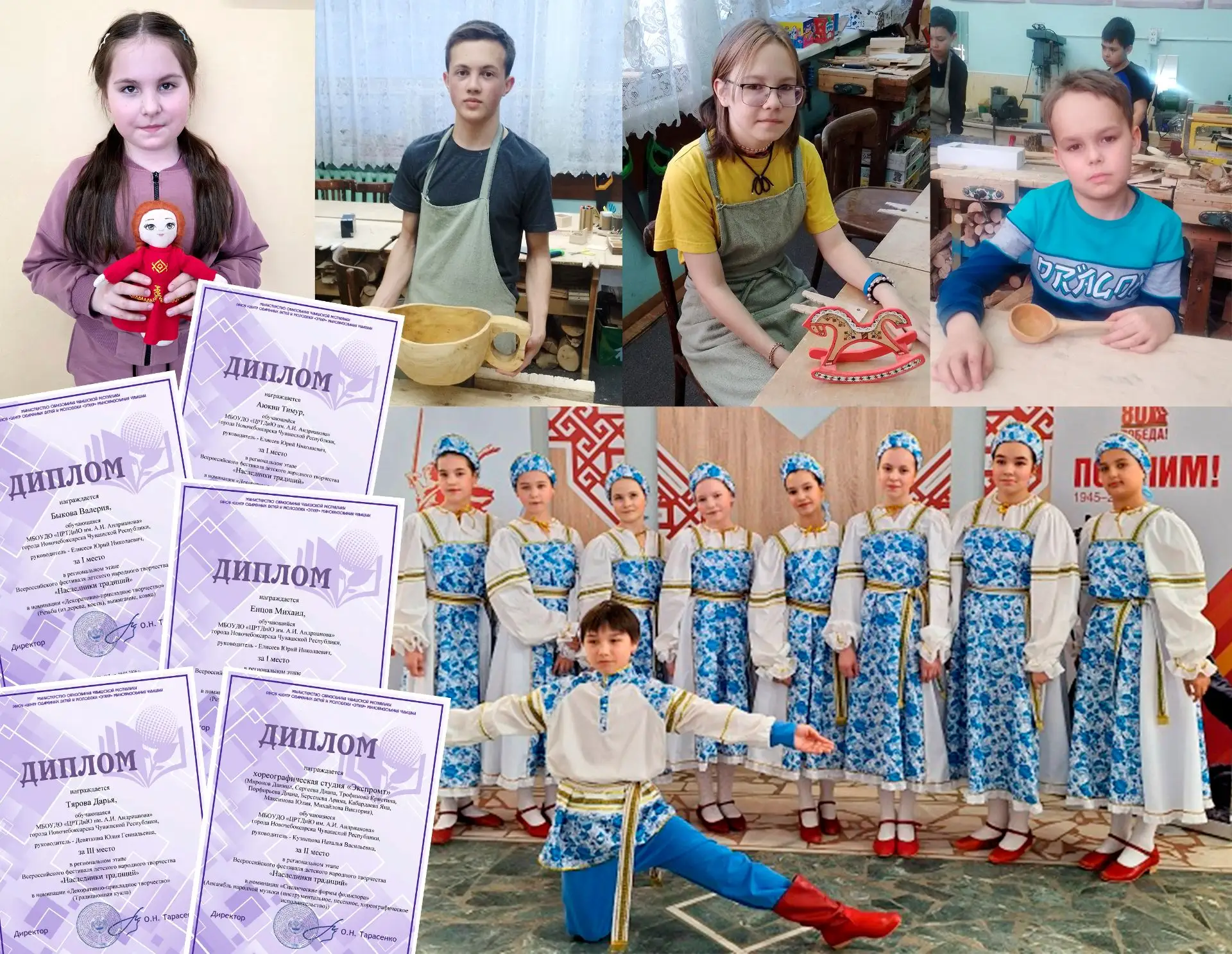 Поздравляем победителей фестиваля «Наследники традиций»!