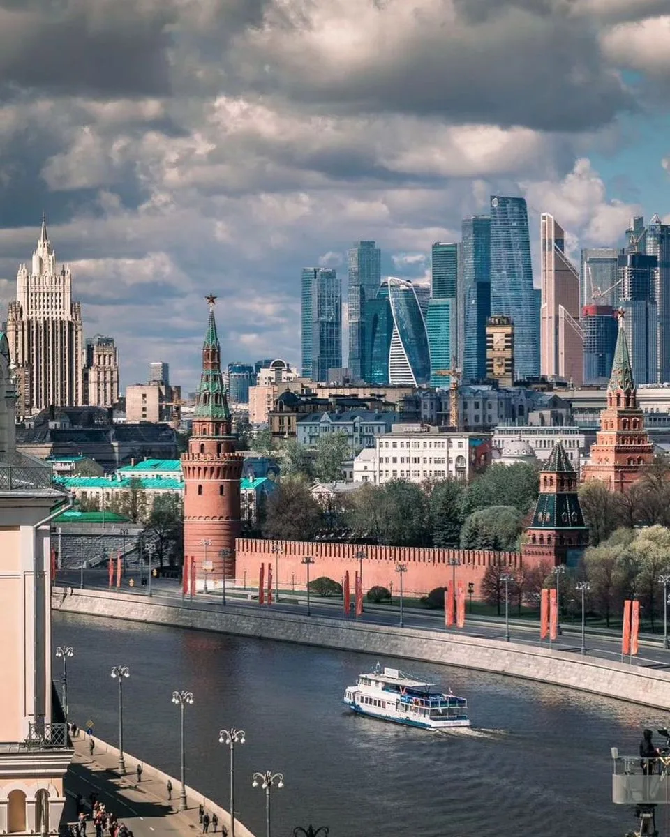 Доброе 16 сентября🤗
