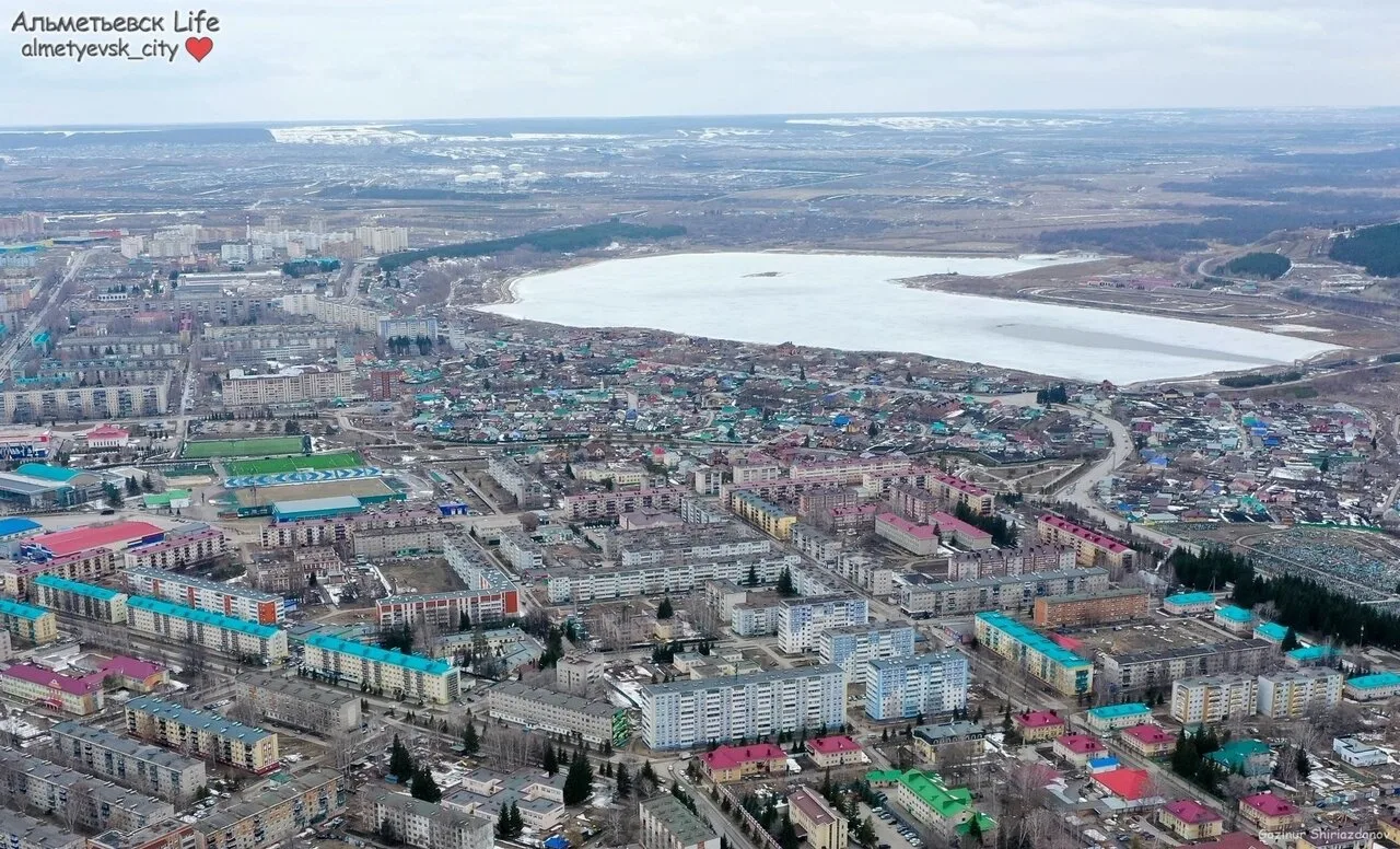 Доброе утро, Альметьевск!