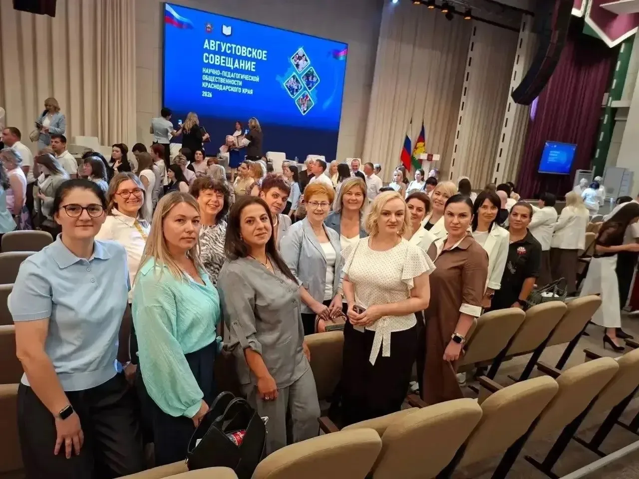 В центре событий края!