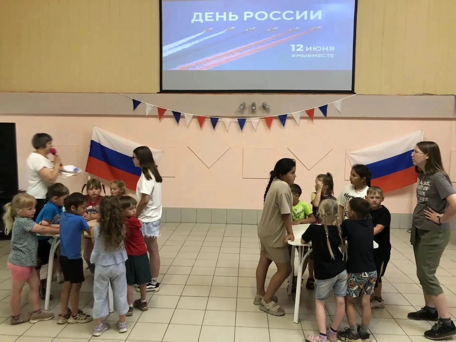 🇷🇺 Россия — наш общий дом! Масштабное празднование Дня России в наших поселениях