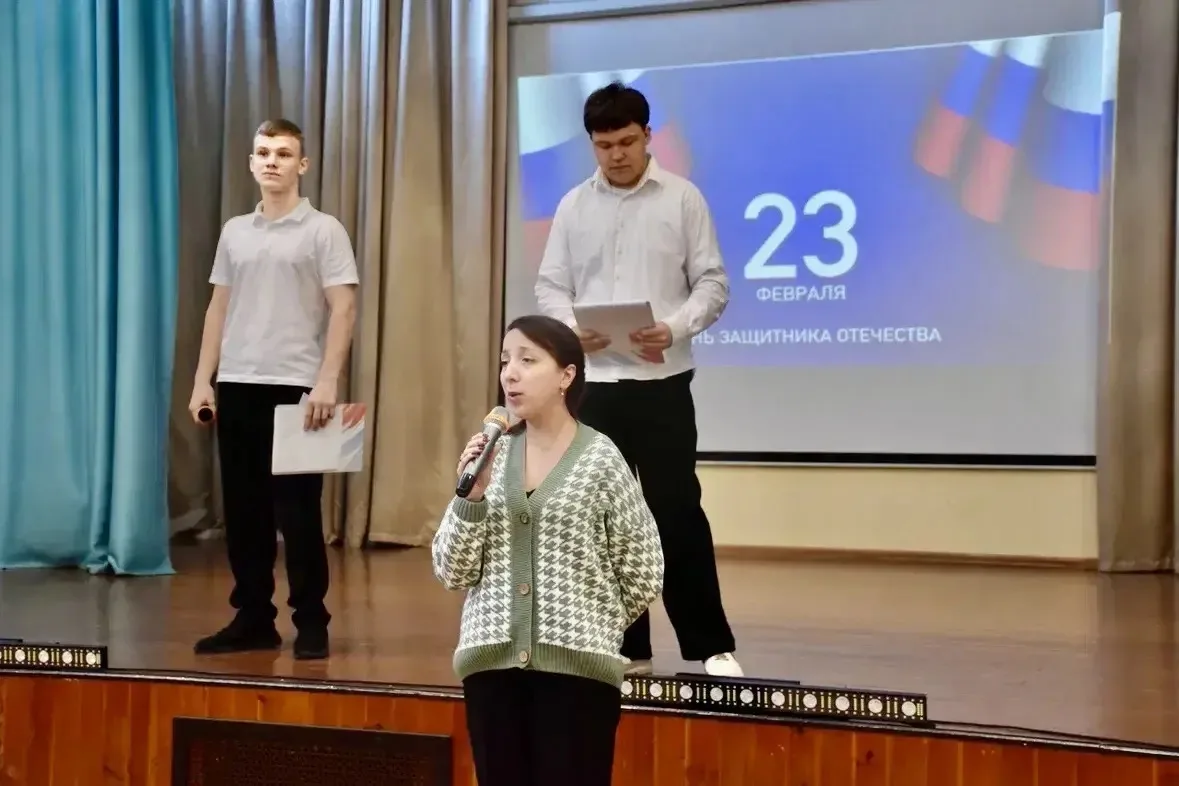 Ко Дню защитника Отечества в нашей школе 20 февраля состоялось торжественное поздравление мужской ча