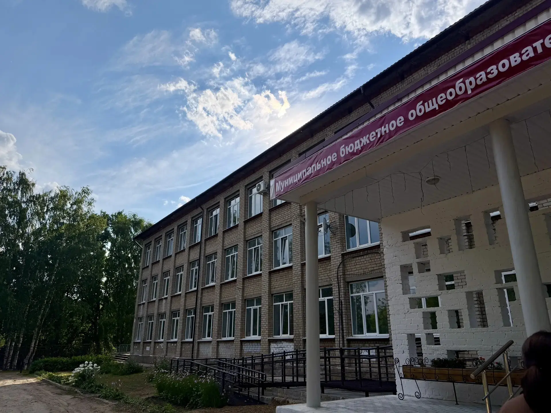 В Костромской области капитально отремонтирована ещё одна школа

Здание школы №21 в Шарье на 946 мес