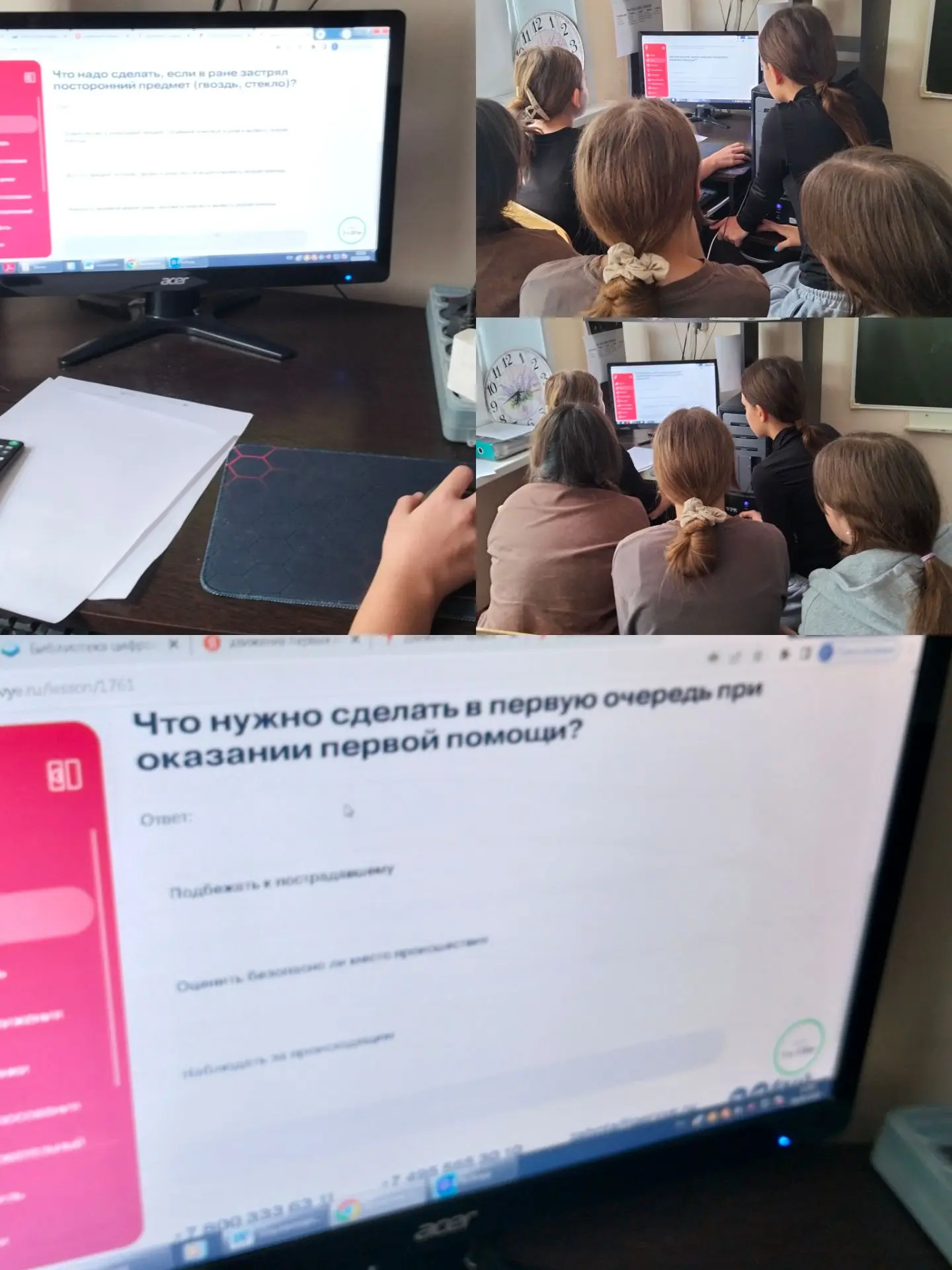 👏 Наши умницы и красавицы! Наши шестиклассницы выполнили задания муниципального этапа ...