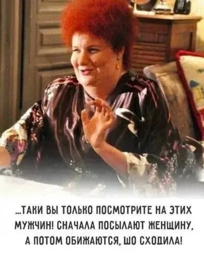 🤣Юмор в картинках