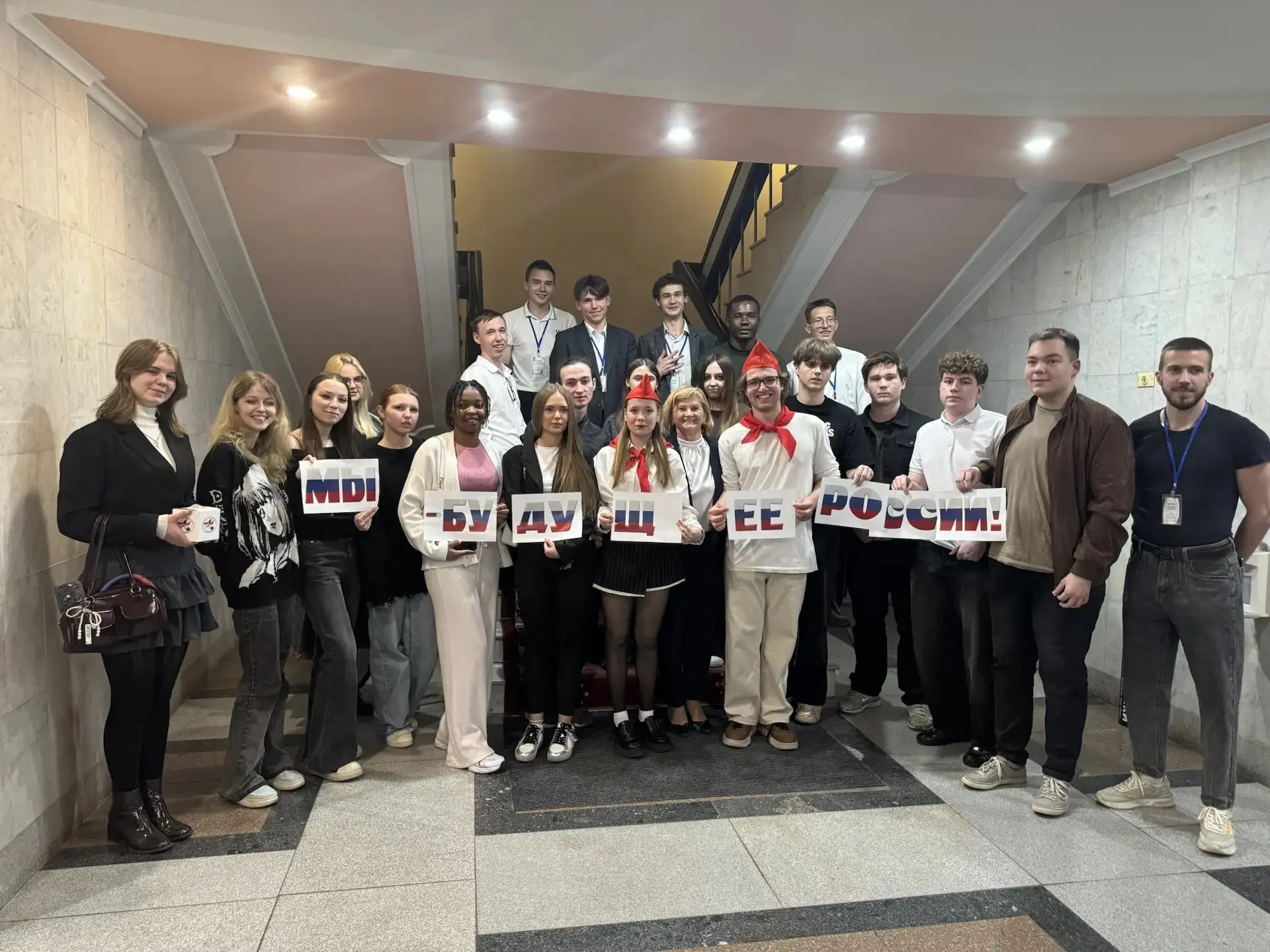 🎓 Вечер избирательного права