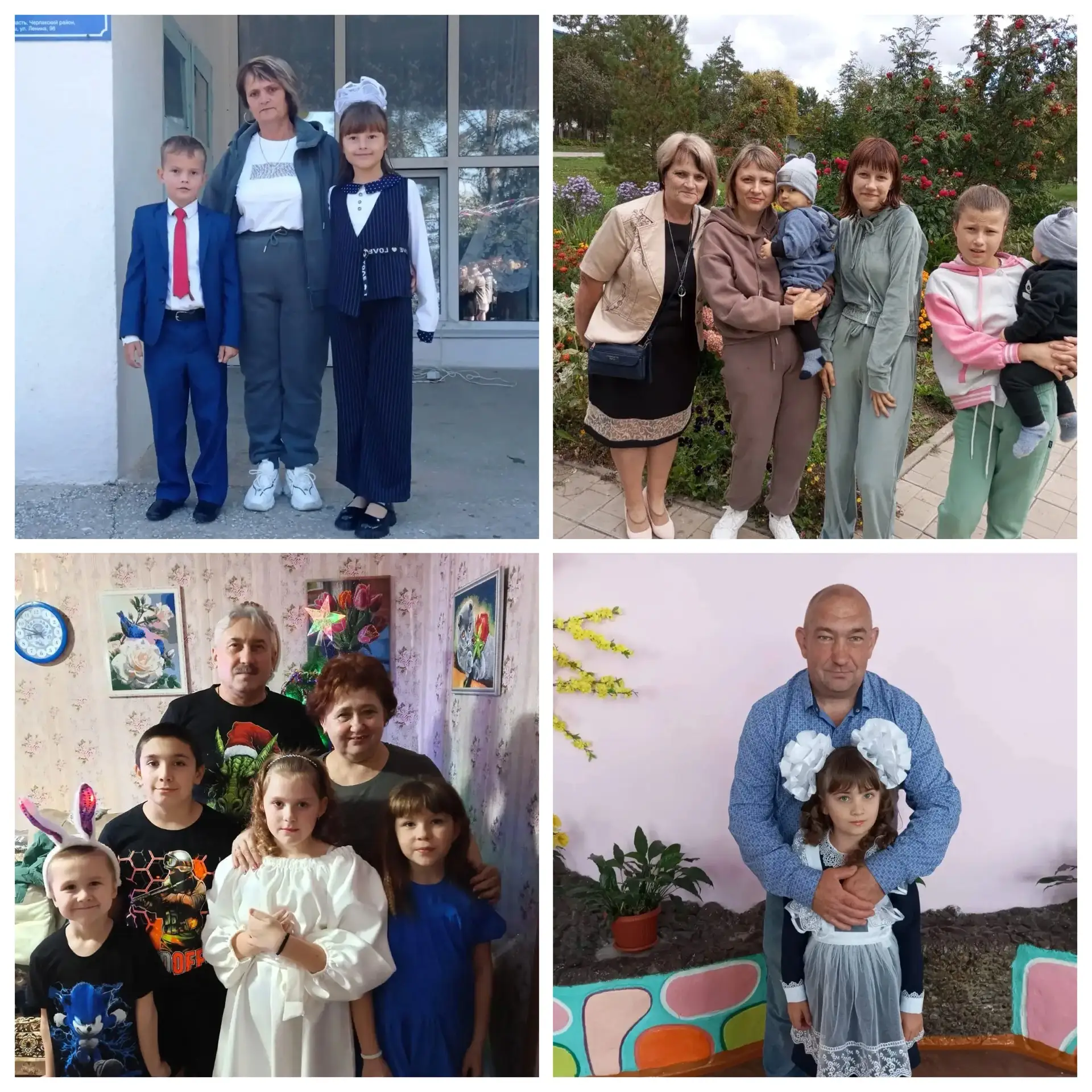 🗓️ 1 октября — Международный день пожилых людей.