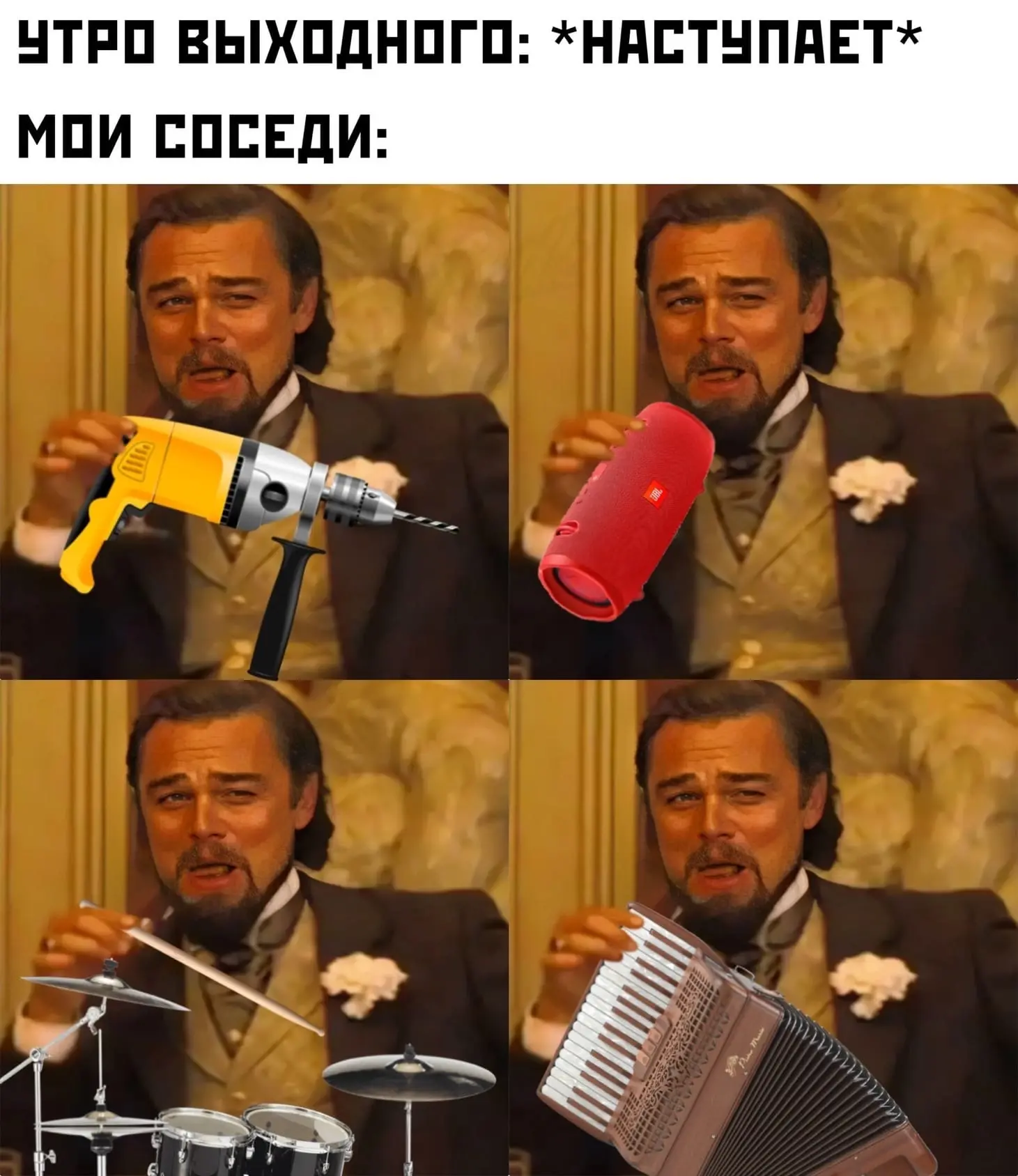 👉🏻Отборный Юмор в Мах🤣