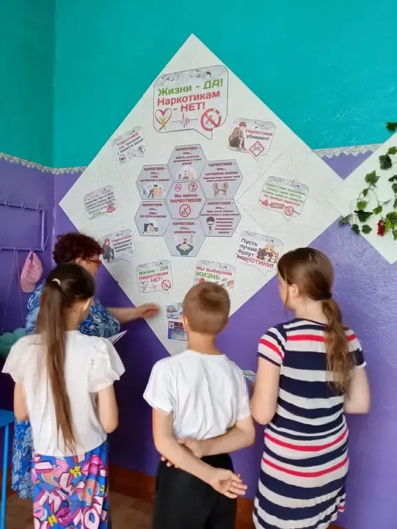 #здоровыйобразжизни "Жизнь без наркотиков - здоровье без бед". Под
таким названием в Головановском С
