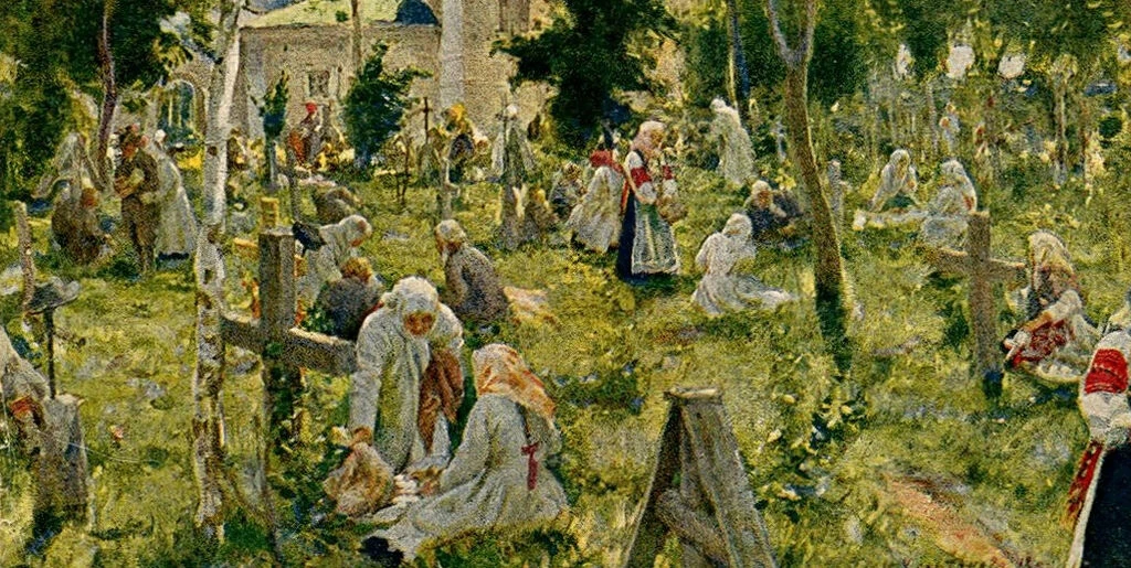 «Благословен Бог наш…»