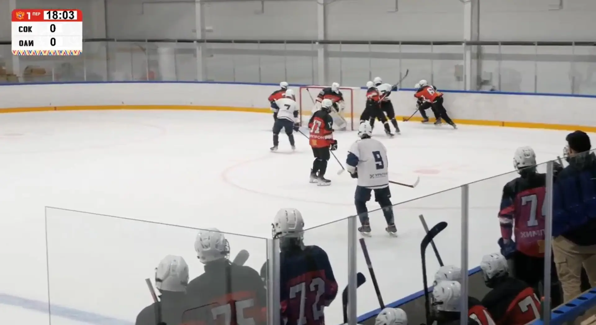 Результаты товарищеских матчей 24-25 августа 🏒