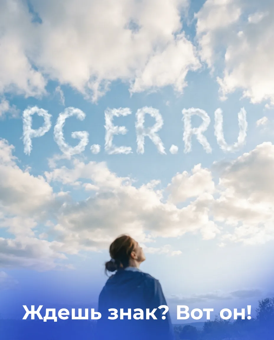 До завершения предварительного голосования Единой России - считанные часы