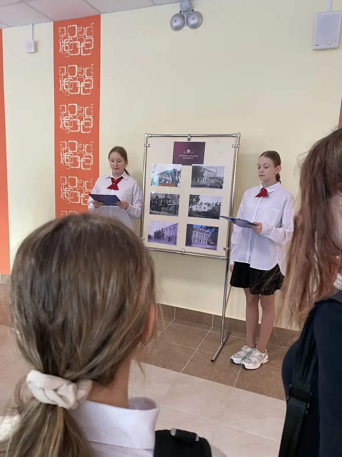 📚🌏📜День истории и географии В программе дня: ✅Встреча с Шевченко Андреем Николаевичем, участником СВ