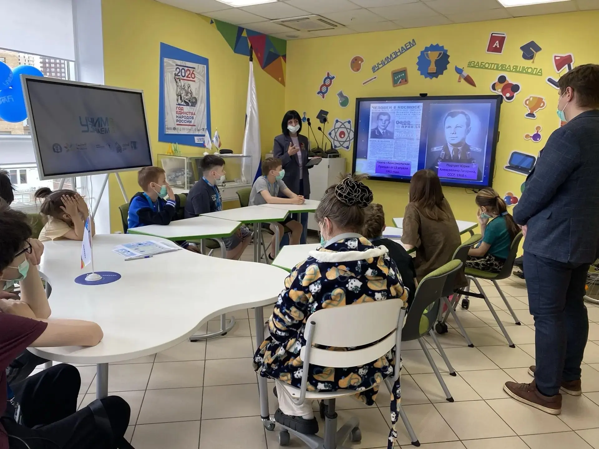 УчимЗнаем: Поколение Победителей   В НМИЦ трансплантологии и искусственных органов им. академика В.И