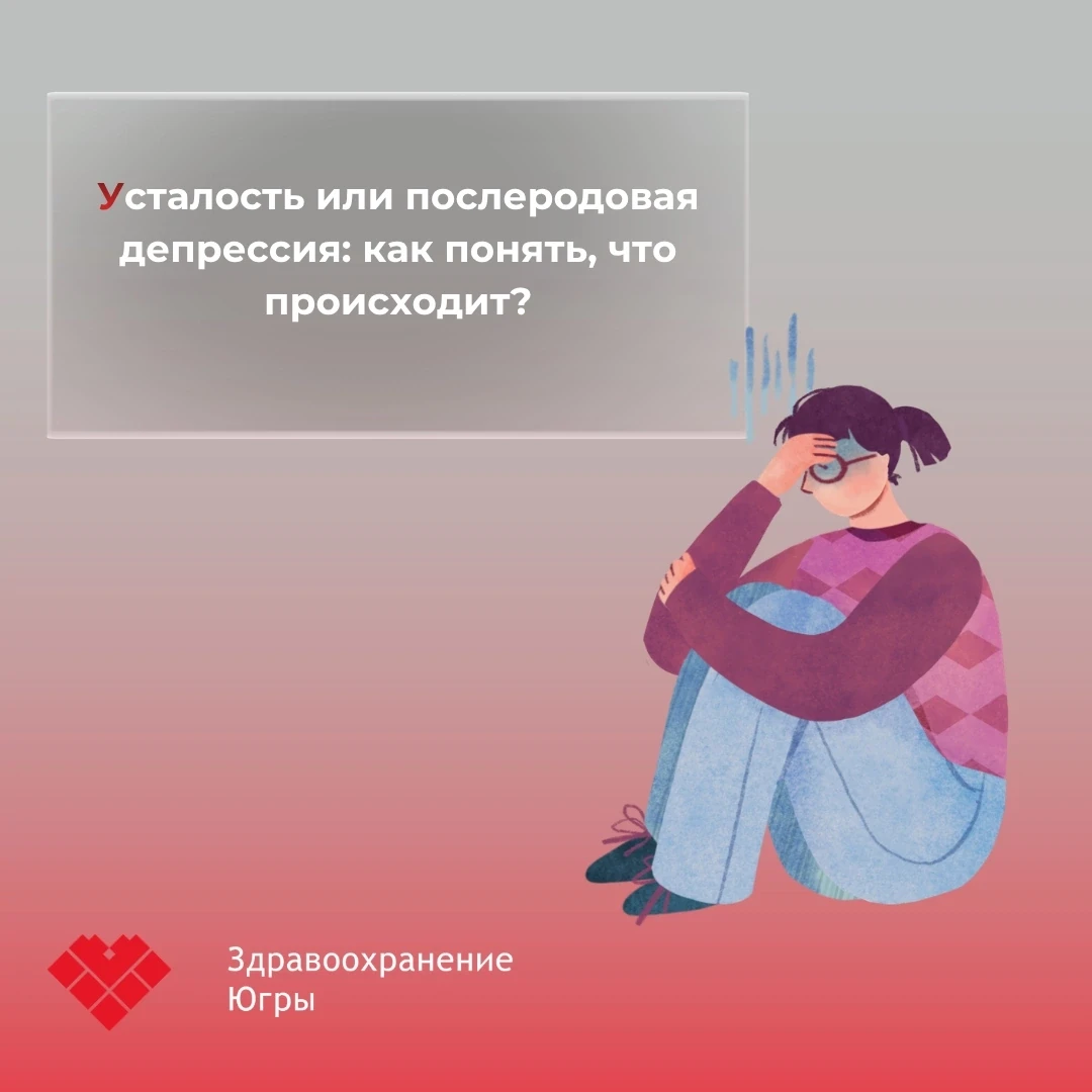 😿Каждая мама знает, что такое недосып и «день сурка».