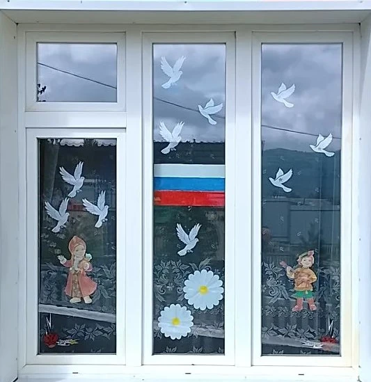 Что за радуга на небе?