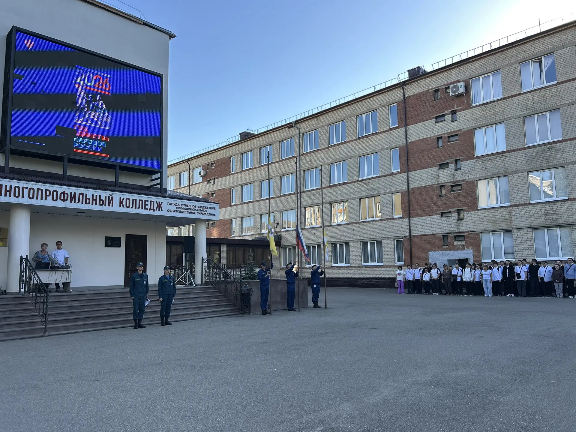 🕊️ День памяти жертв фашизма