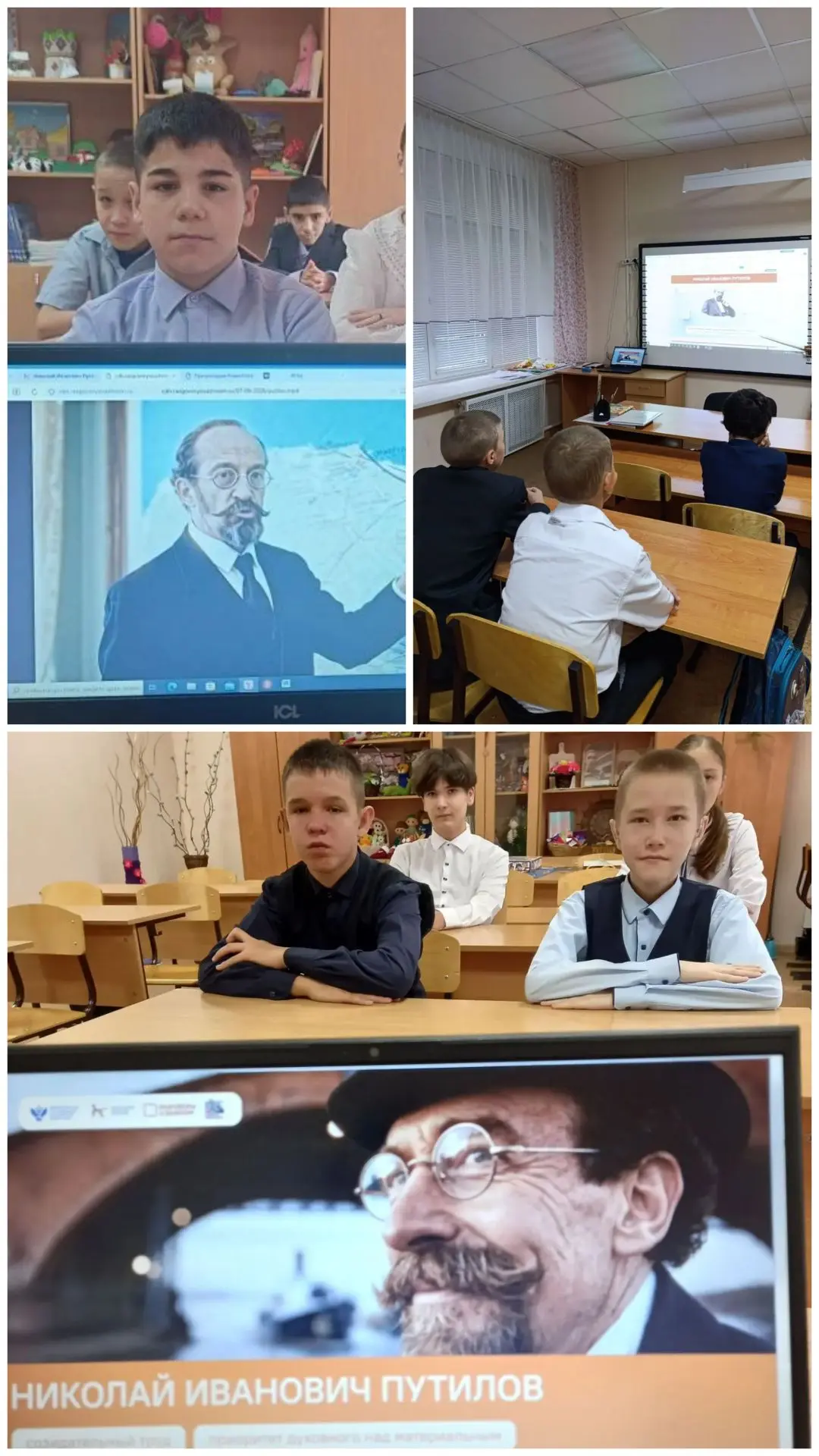 В рамках проекта "Разговоры о важном" в 6-9 классах прошли классные часы, посвященные ж...