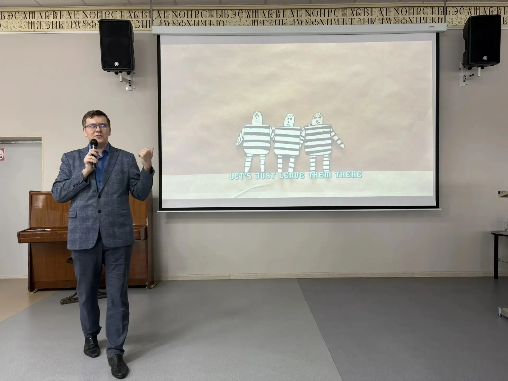 👮‍♂️Студенты колледжа обсудили права человека с омбудсменом Алтайского края.  На площадке Алтайской 