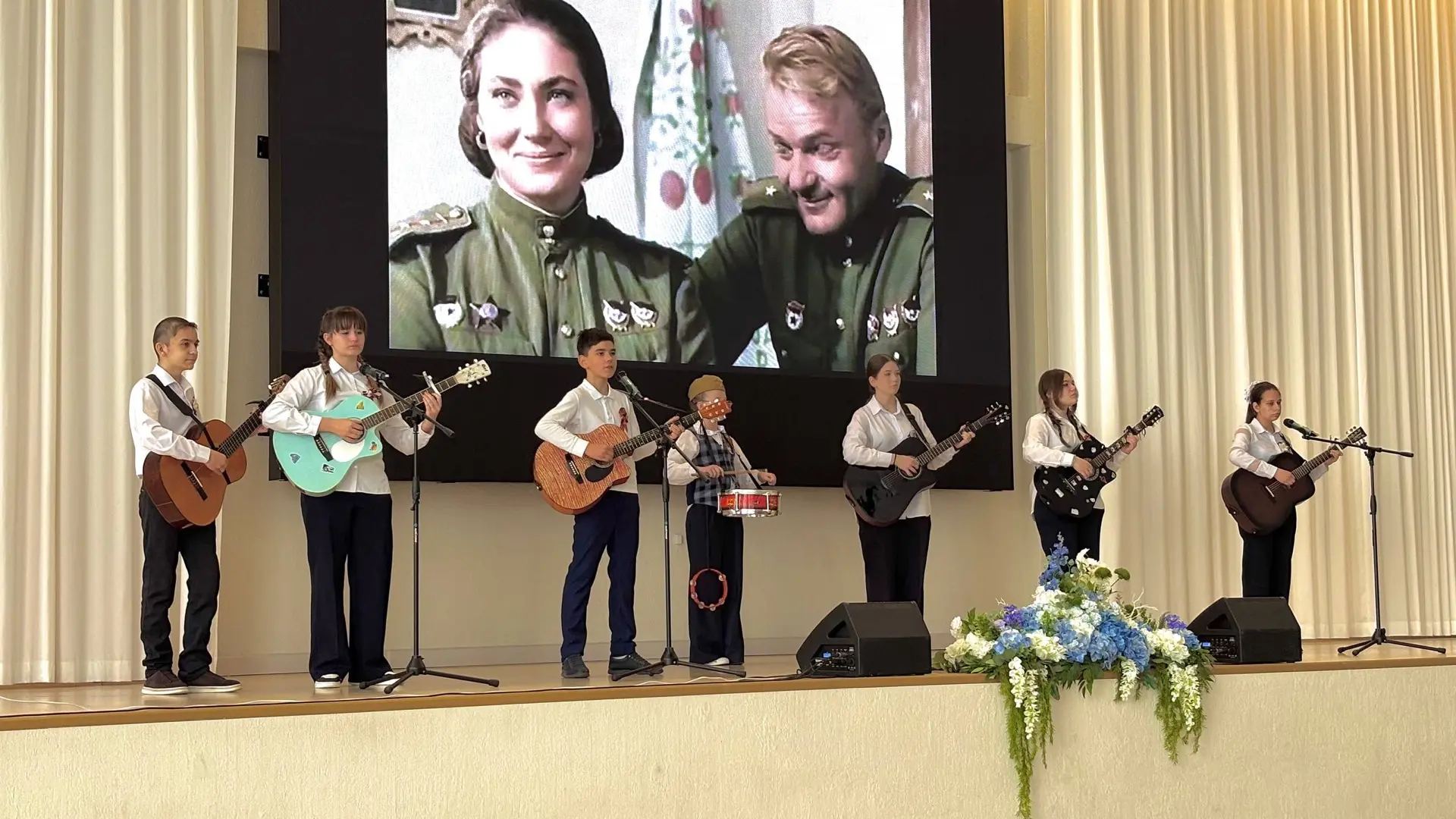 🎉 Концерт, посвящённый 9 мая: Вечная память и патриотизм 🇷🇺  🇷🇺В нашей школе прошел замечательный ко